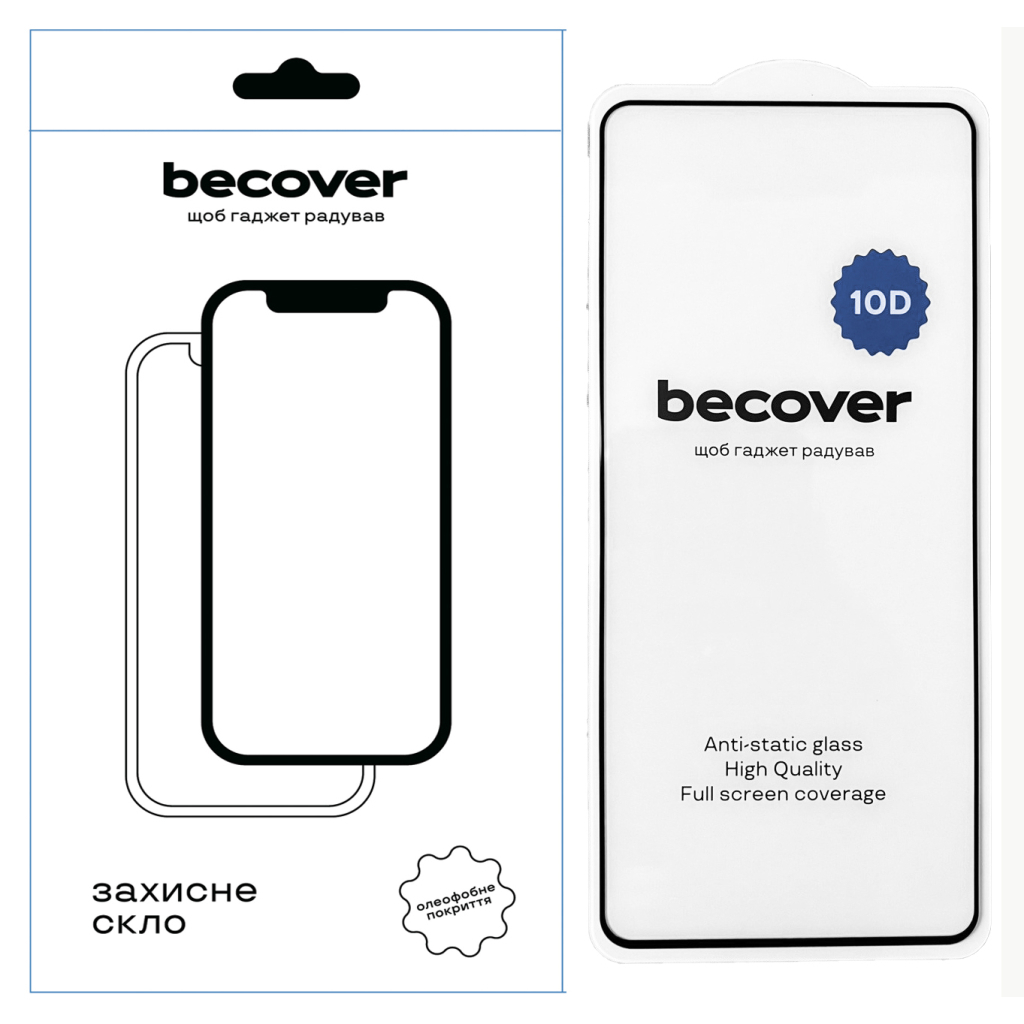 Захисне скло BeCover для OnePlus Nord 3 5G 10D Black (711337) фото1