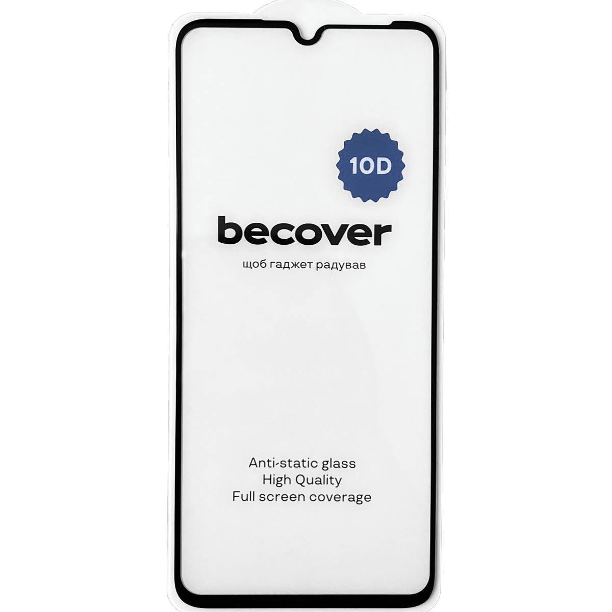 Защитное стекло BeCover для Realme C53 10D Black (711344) фото1