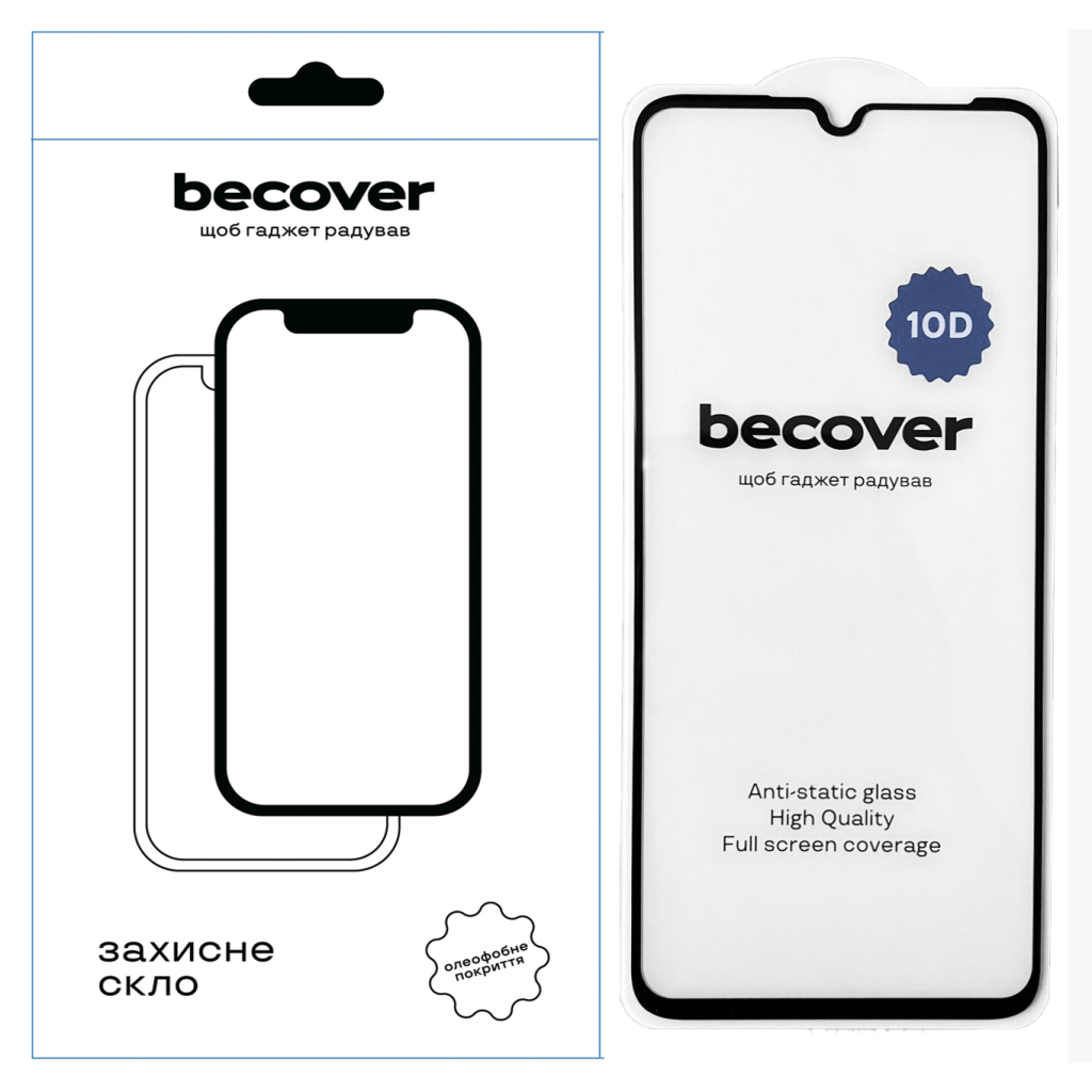 Захисне скло BeCover для Realme C51 10D Black (711343) фото1