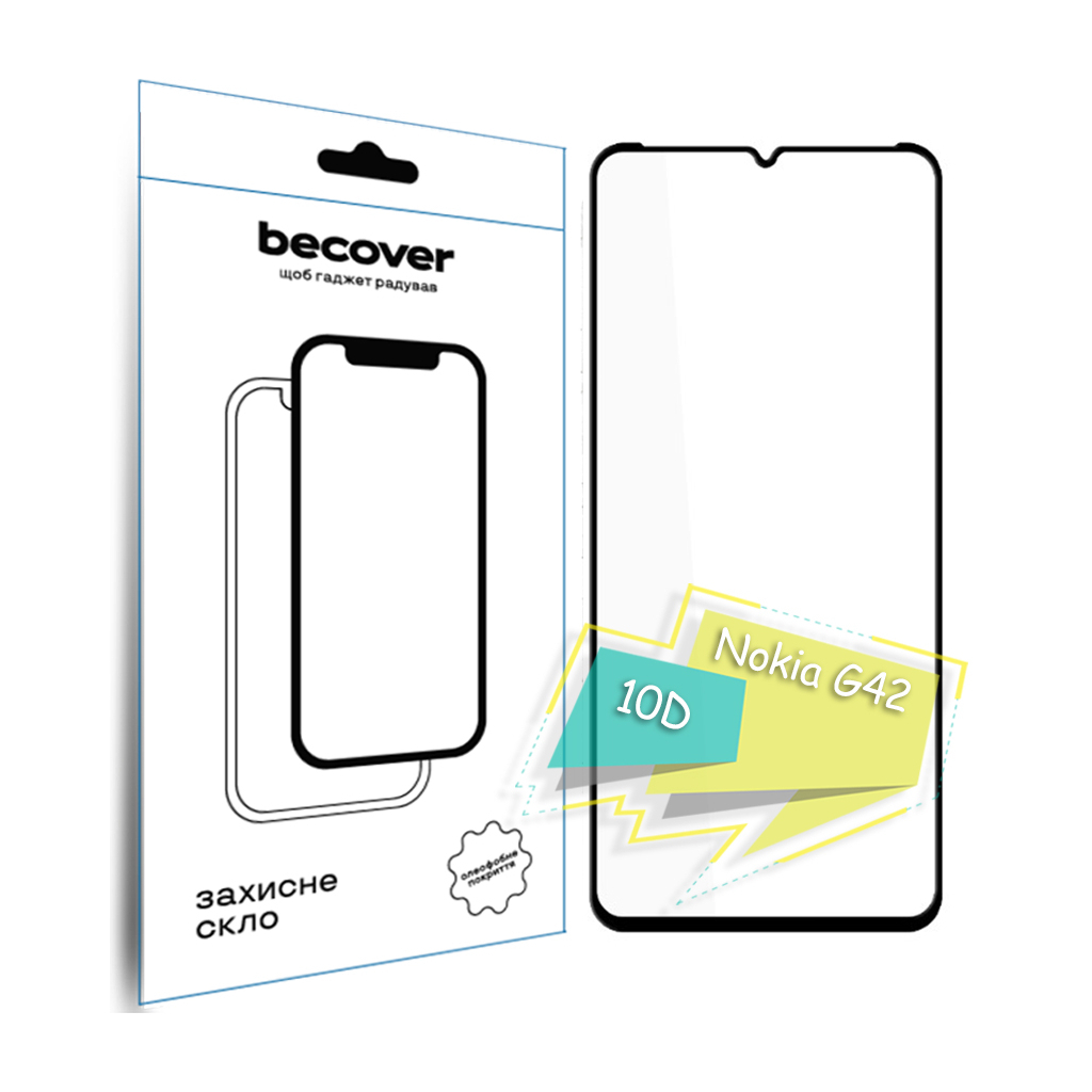Захисне скло BeCover для Nokia G42 10D Black (711555) фото1