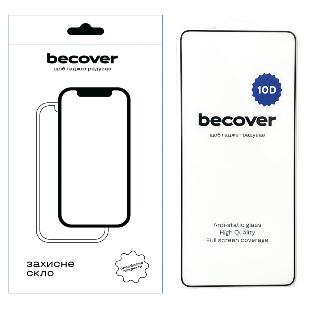 Защитное стекло BeCover для Xiaomi Redmi Note 13 Pro 5G 10D Black (711378) фото1