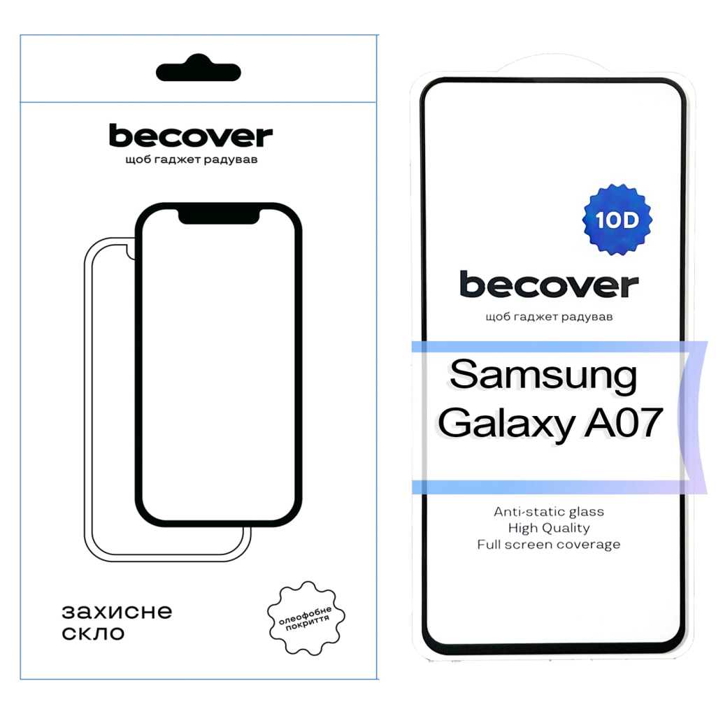 Захисне скло BeCover для Samsung Galaxy A07 SM-A075 Black (713684) фото1