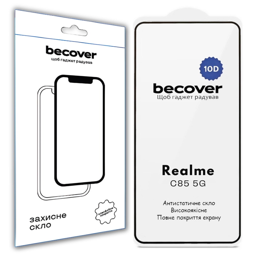 Захисне скло BeCover для Realme C85 5G 10D Black (715140) фото1
