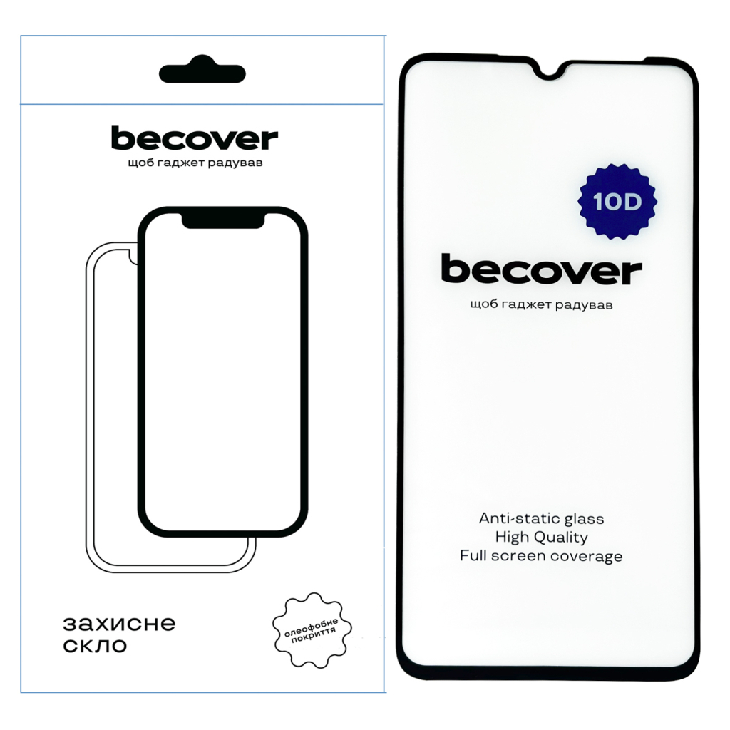Защитное стекло BeCover для Samsung Galaxy A05 SM-A055/A05s SM-A057 10D Black (711348) фото1
