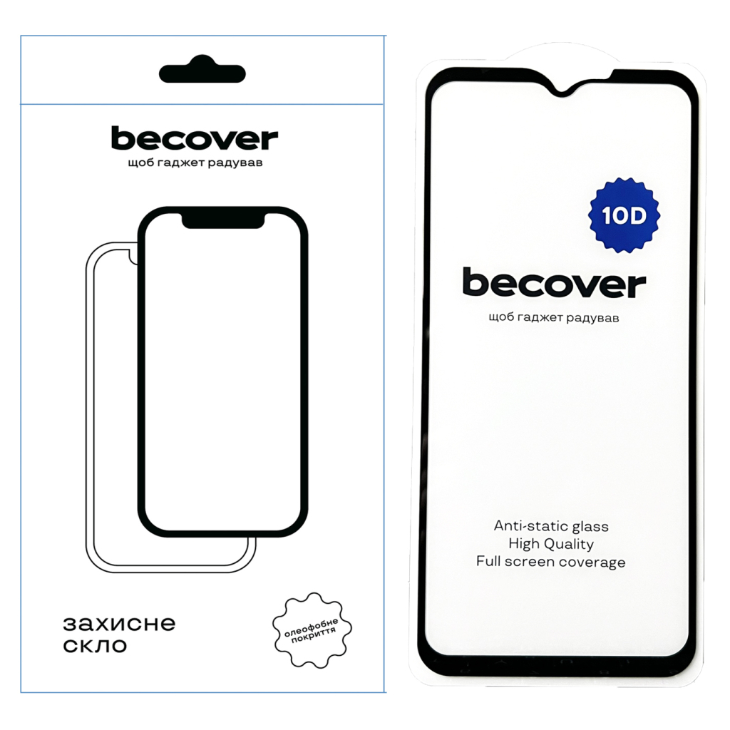 Захисне скло BeCover для Samsung Galaxy Xcover7 SM-G556 10D Black (711363) фото1