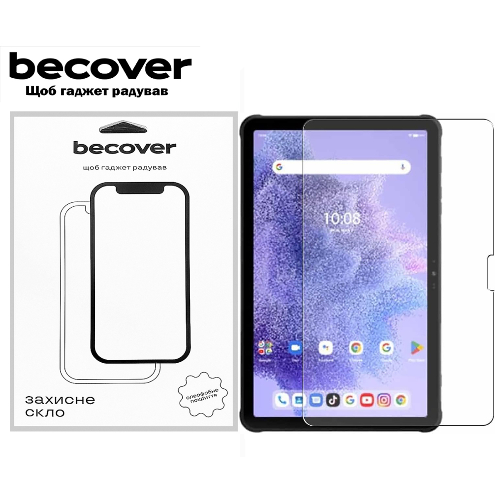 Захисне скло BeCover для Umidigi Active T1 11.0" (711808) фото1