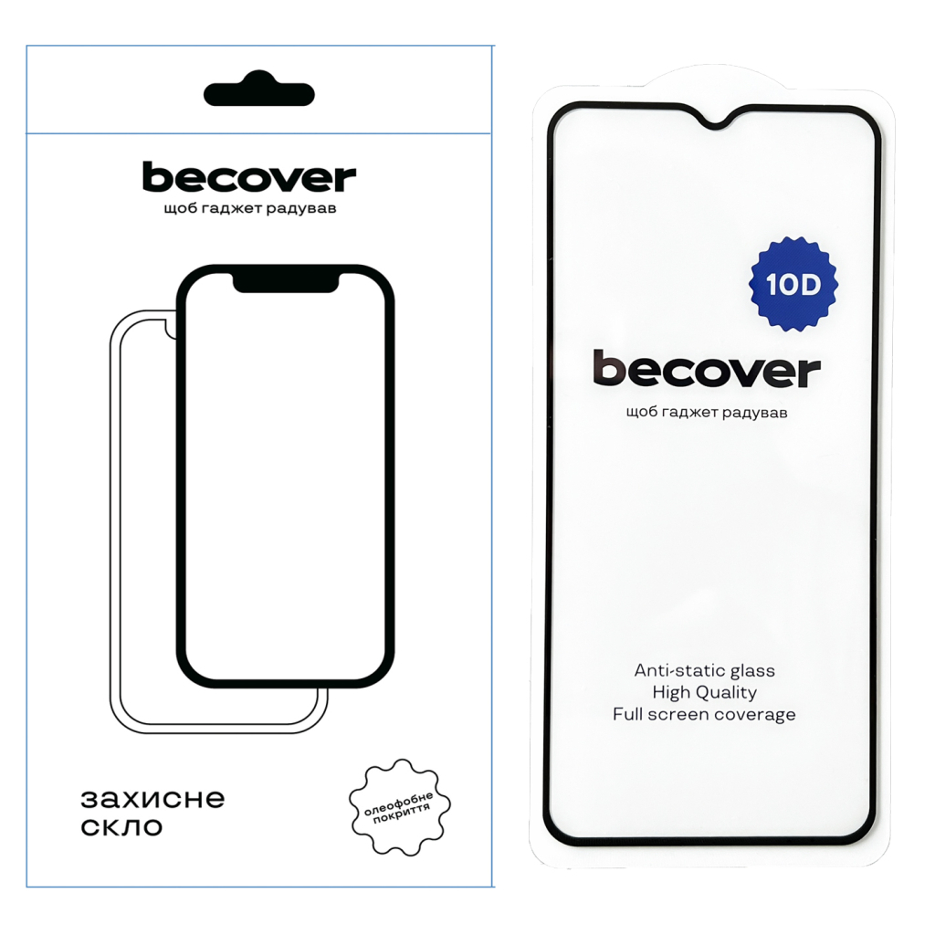 Захисне скло BeCover для Nokia C32 10D Black (711522) фото1