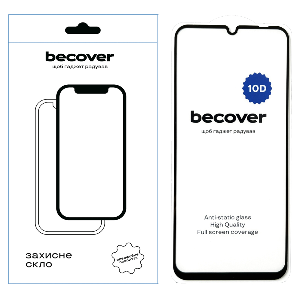 Захисне скло BeCover для Xiaomi Redmi 12C 10D Black (711371) фото1