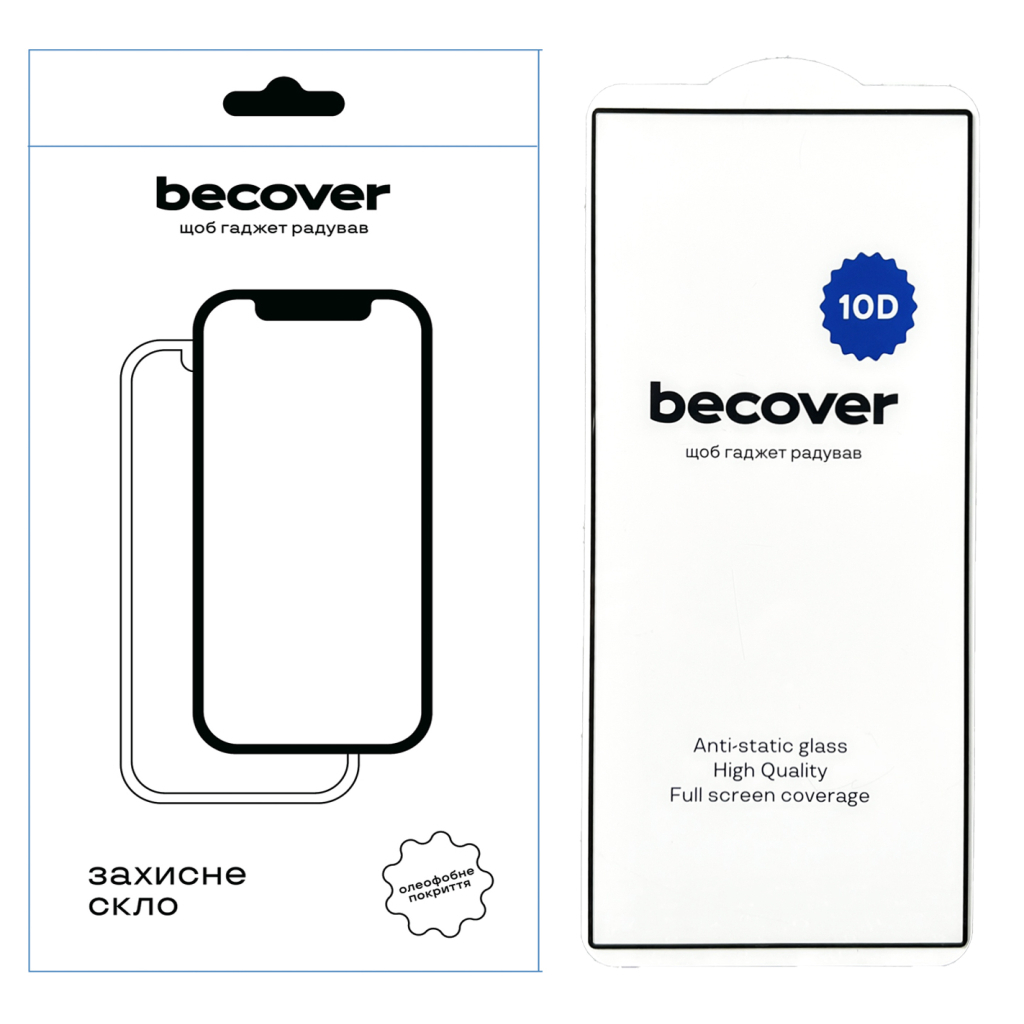 Захисне скло BeCover для Samsung Galaxy S24 Ultra SM-S928 10D Black (711362) фото1