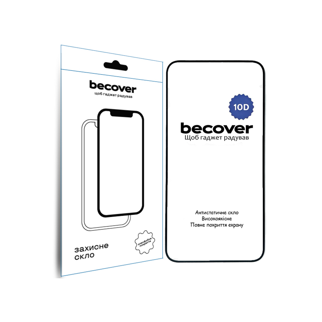Защитное стекло BeCover для Nothing Phone (2a) 10D Black (711818) фото1