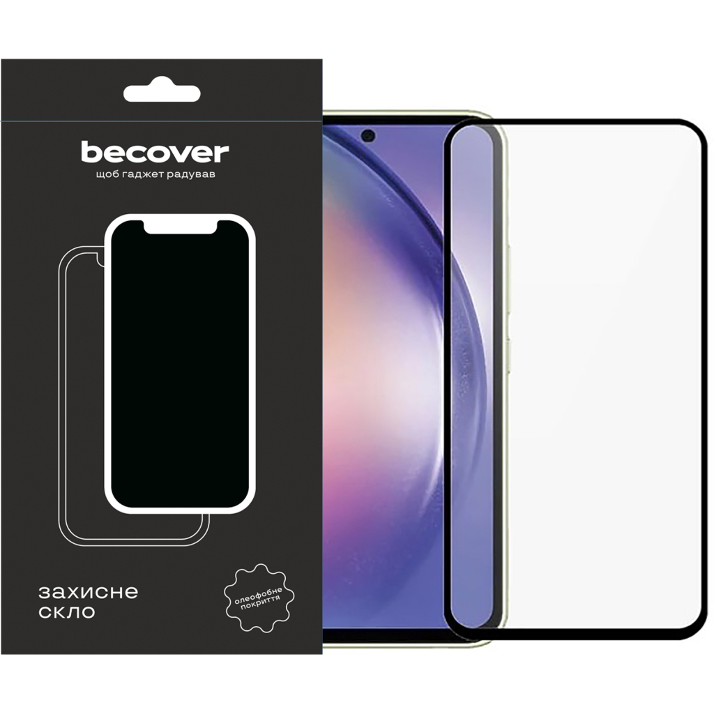 Захисне скло BeCover для Samsung Galaxy M54 5G SM-M546 Black (709273) фото1