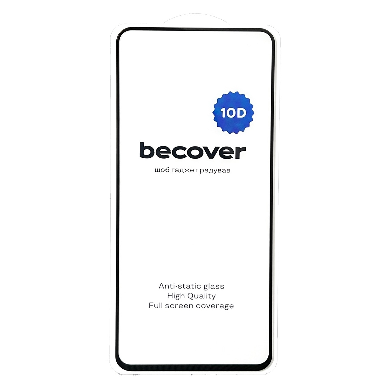 Защитное стекло BeCover для Tecno Spark 20 Pro (KJ6) 10D Black (711819) фото1
