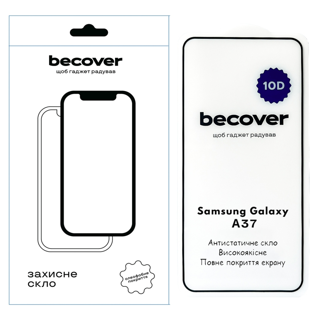 Захисне скло BeCover для Samsung Galaxy А37 SM-A376 10D Black (714917) фото1
