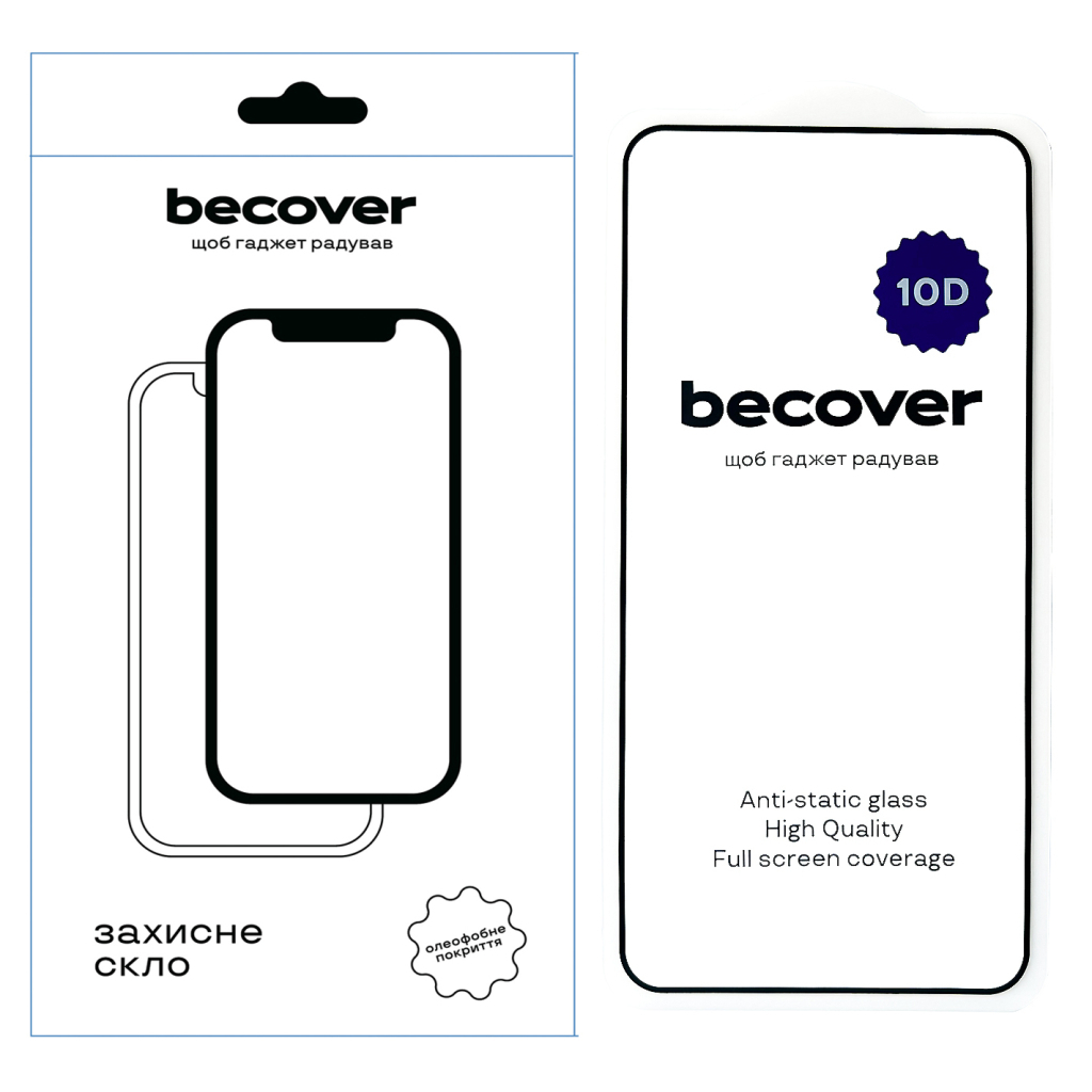 Захисне скло BeCover для Samsung Galaxy S25+ SM-S936 Black 10D (712722) фото1
