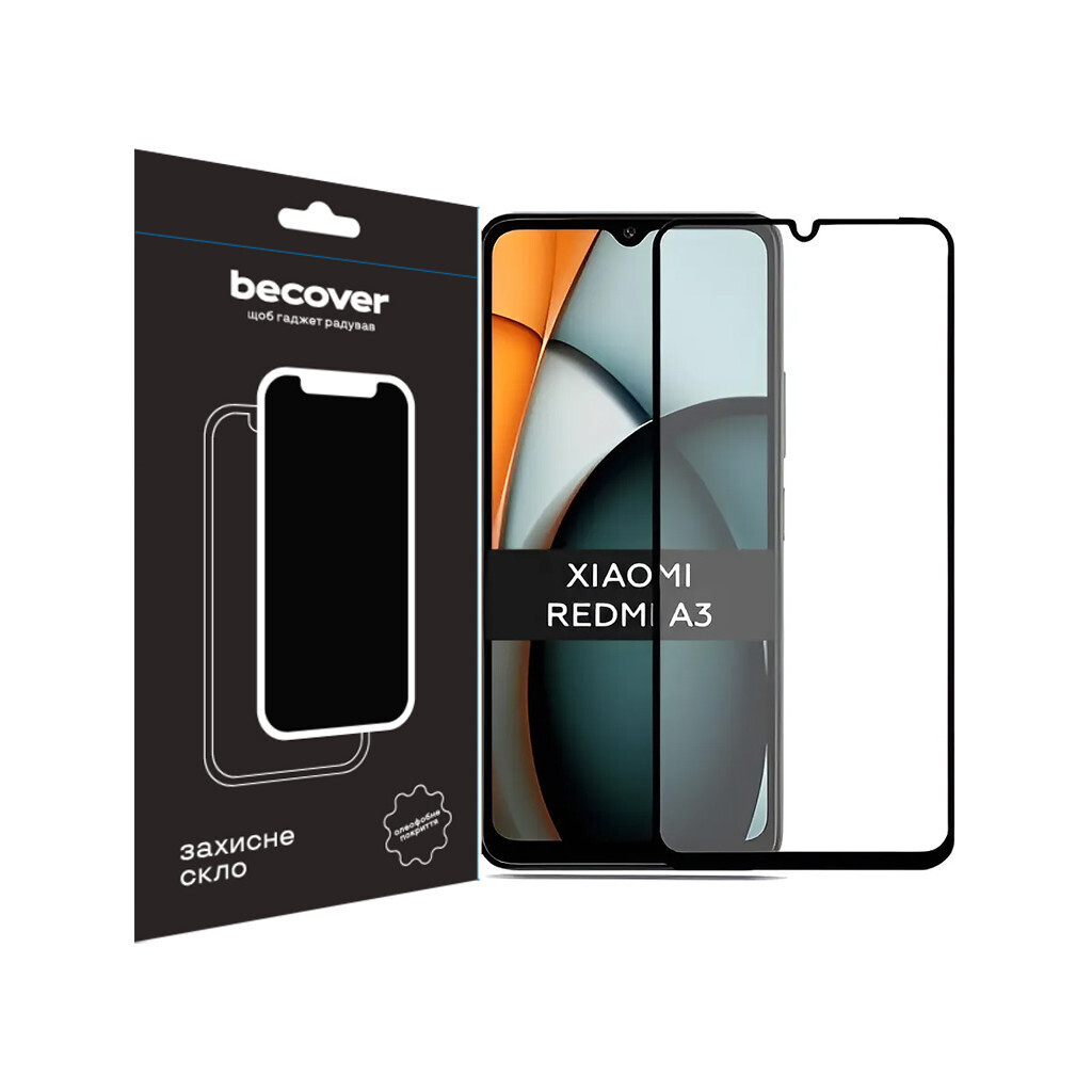 Захисне скло BeCover для Xiaomi Redmi A3 4G Black (711227) фото1