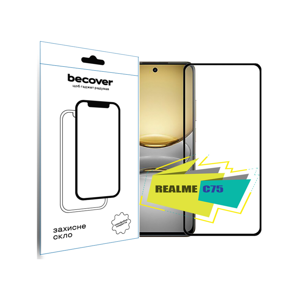 Захисне скло BeCover для Realme C75 Black (713034) фото1