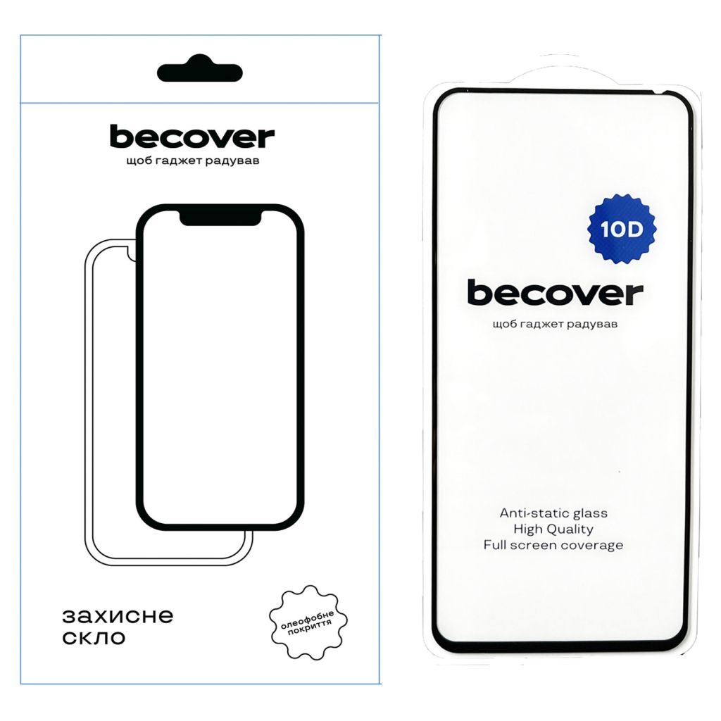 Захисне скло BeCover для Tecno POVA 5 (LH7n) 10D Black (711825) фото1