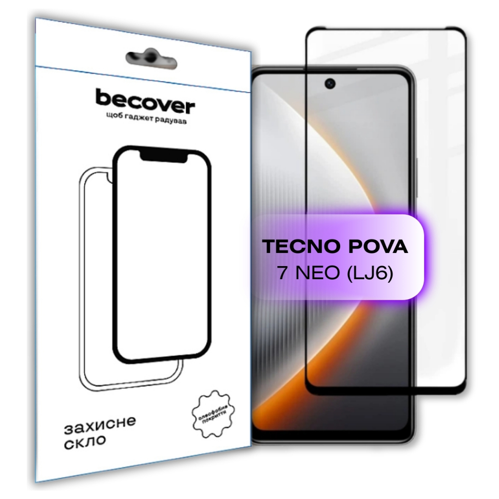 Захисне скло BeCover для Tecno Pova 7 Neo (LJ6) Black (714920) фото1