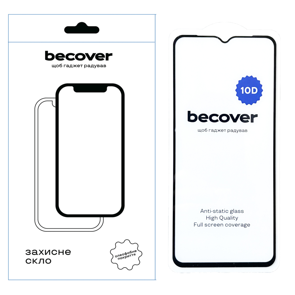 Захисне скло BeCover для ZTE Nubia Neo 5G 10D Black (711829) фото1