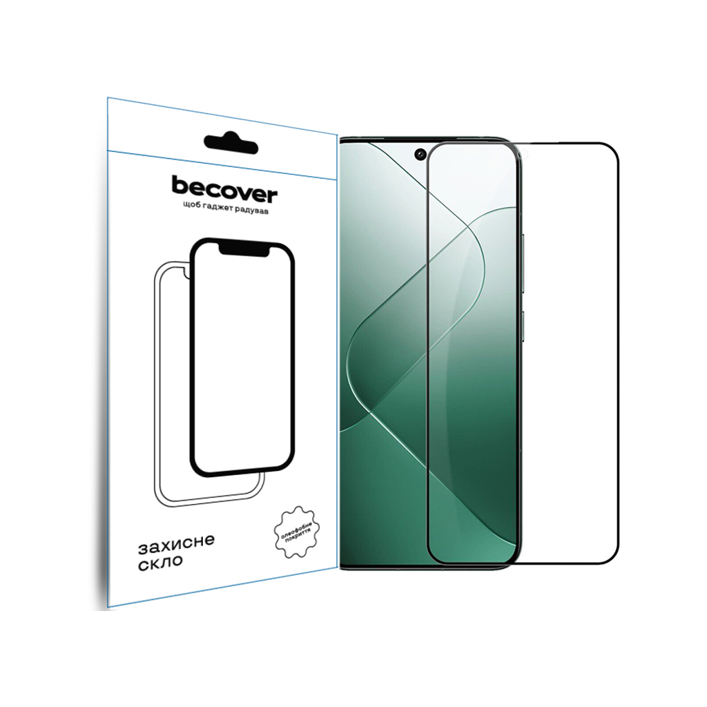 Захисне скло BeCover для ZTE Blade A75 Black (711795) фото1