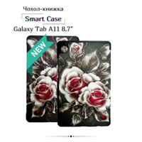 Чохол BeCover Smart Case для Samsung Galaxy Tab A11 SM-X133/SM-X135 8.7" Black Rose (713983)