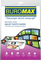 Фотобумага Buromax глянцевая 200г/м2 А4 20 л (BM.2220-5020)