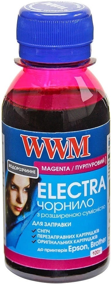 Чорнило WWM Epson Universal Electra Magenta 100 г (EU/M-2) фото1