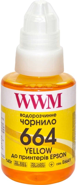 Чернила WWM Epson L110/210/300 Yellow 140 г (E664Y) фото1