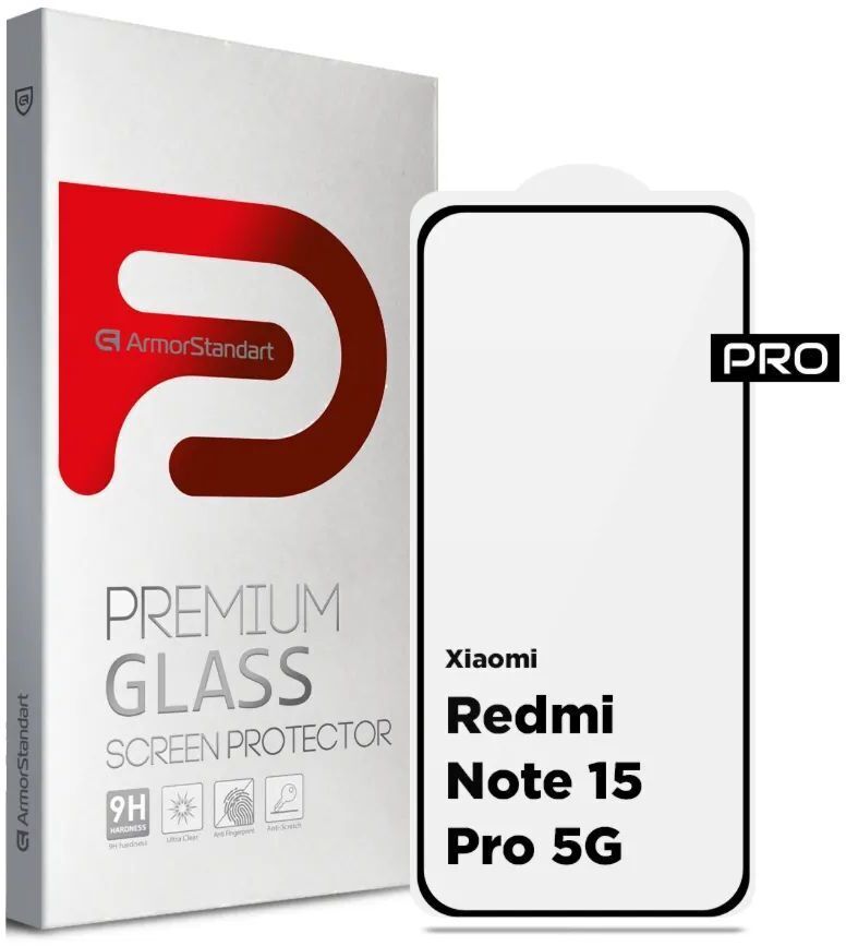 Защитное стекло Armorstandart Pro Xiaomi Redmi Note 15 Pro 5G (ARM90802) фото1