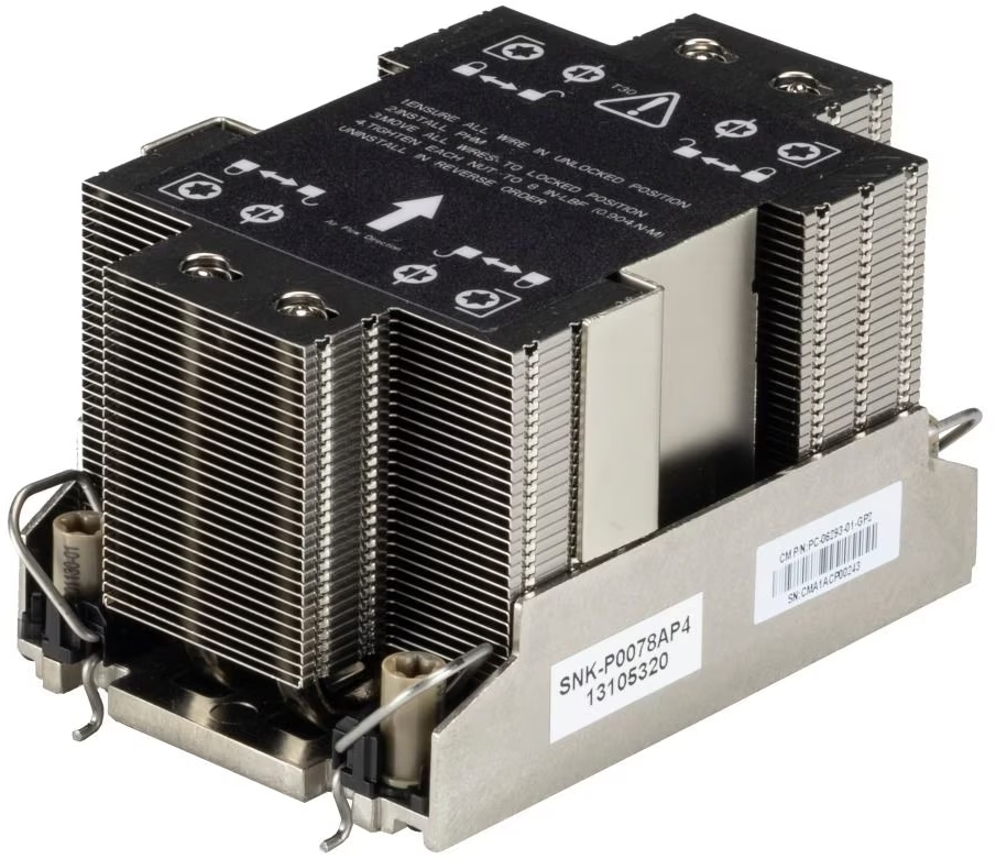 Серверний вентилятор Supermicro Active SNK-P0078AP4 (SNK-P0078AP4) фото1