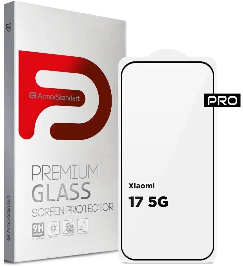Защитное стекло Armorstandart Pro Xiaomi 17 5G (ARM87873) фото1