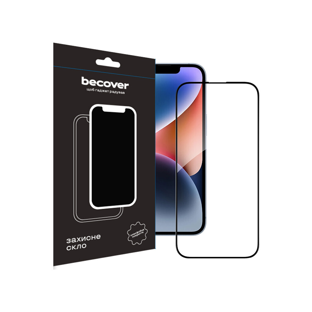 Защитное стекло BeCover Apple iPhone 15 Pro Max Black (710594) фото1