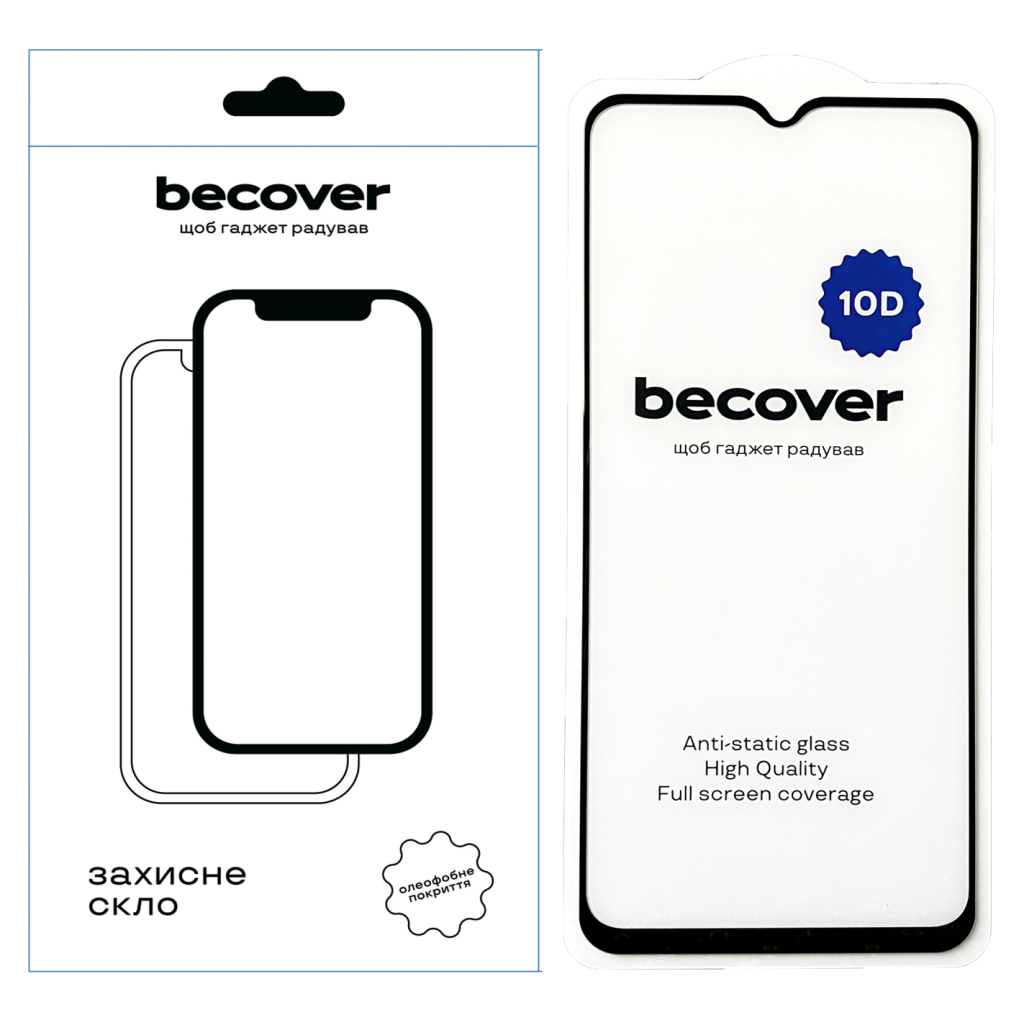 Защитное стекло BeCover Samsung Galaxy M14 5G SM-M146 10D Black (711356) фото1