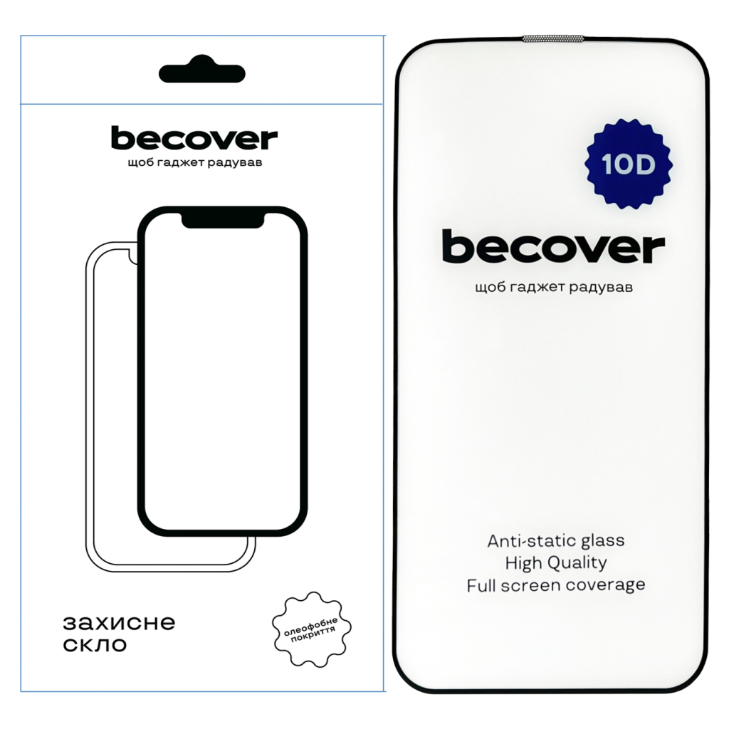 Защитное стекло BeCover Apple iPhone 13 10D Black (711513) фото1