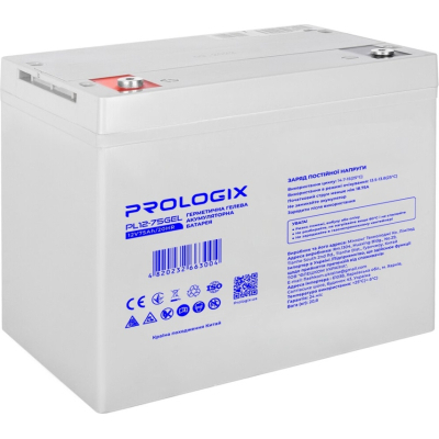 Аккумуляторная батарея Prologix 12V 75AH GEL (PL12-75GEL) фото1