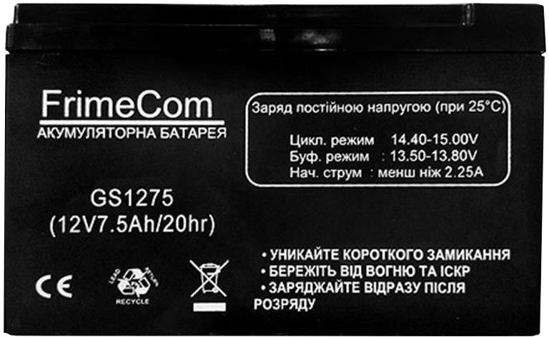 Аккумуляторная батарея FrimeCom 12V 7.5AH AGM (GS1275) фото1
