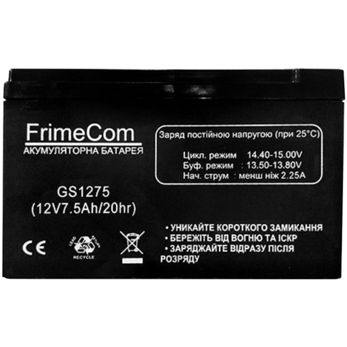 Аккумуляторная батарея FrimeCom 12V 7.5AH AGM (GS1275)