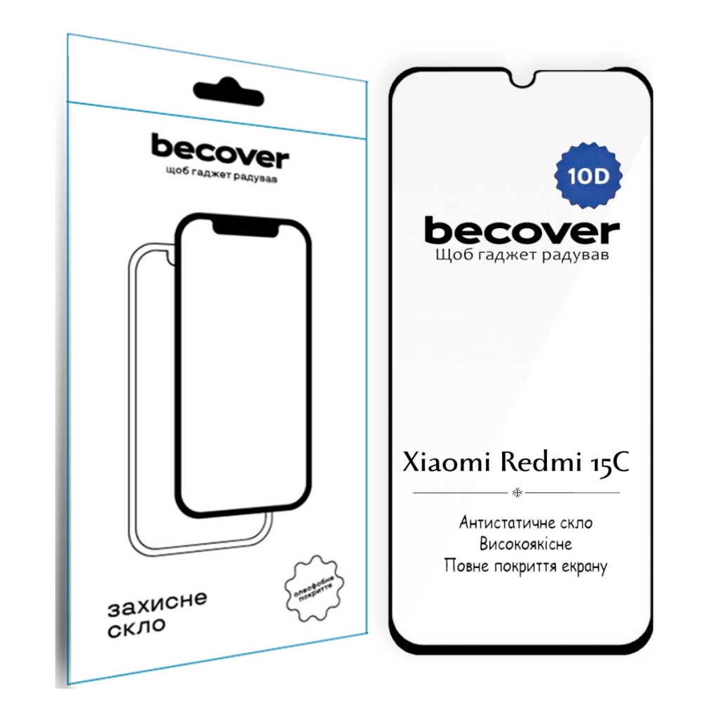 Защитное стекло BeCover 10D Xiaomi Redmi 15C 4G/5G Black (713908) фото1