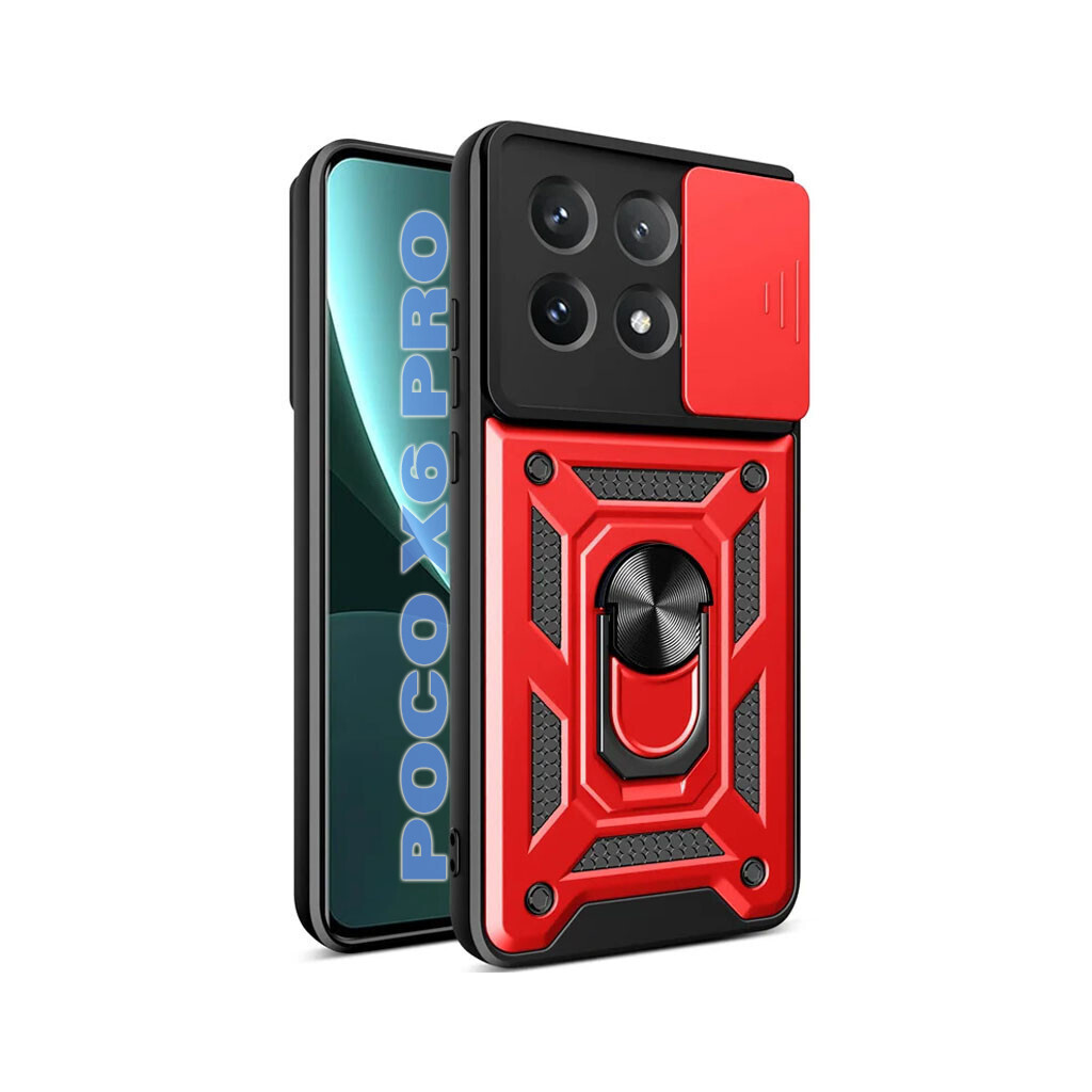 Чохол-накладка BeCover Military для Poco X6 Pro Red (711160) фото1