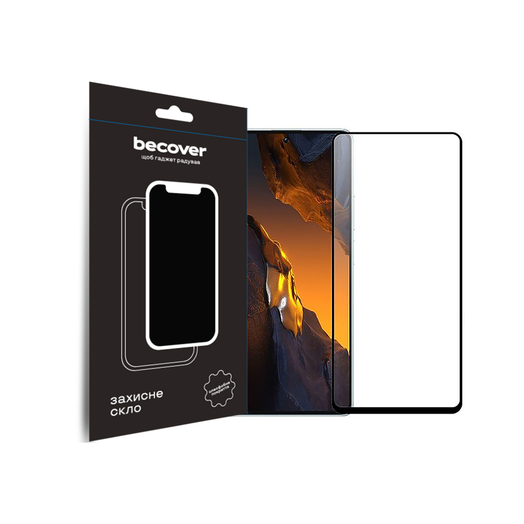 Защитное стекло BeCover Poco F5 Black (709743) фото1