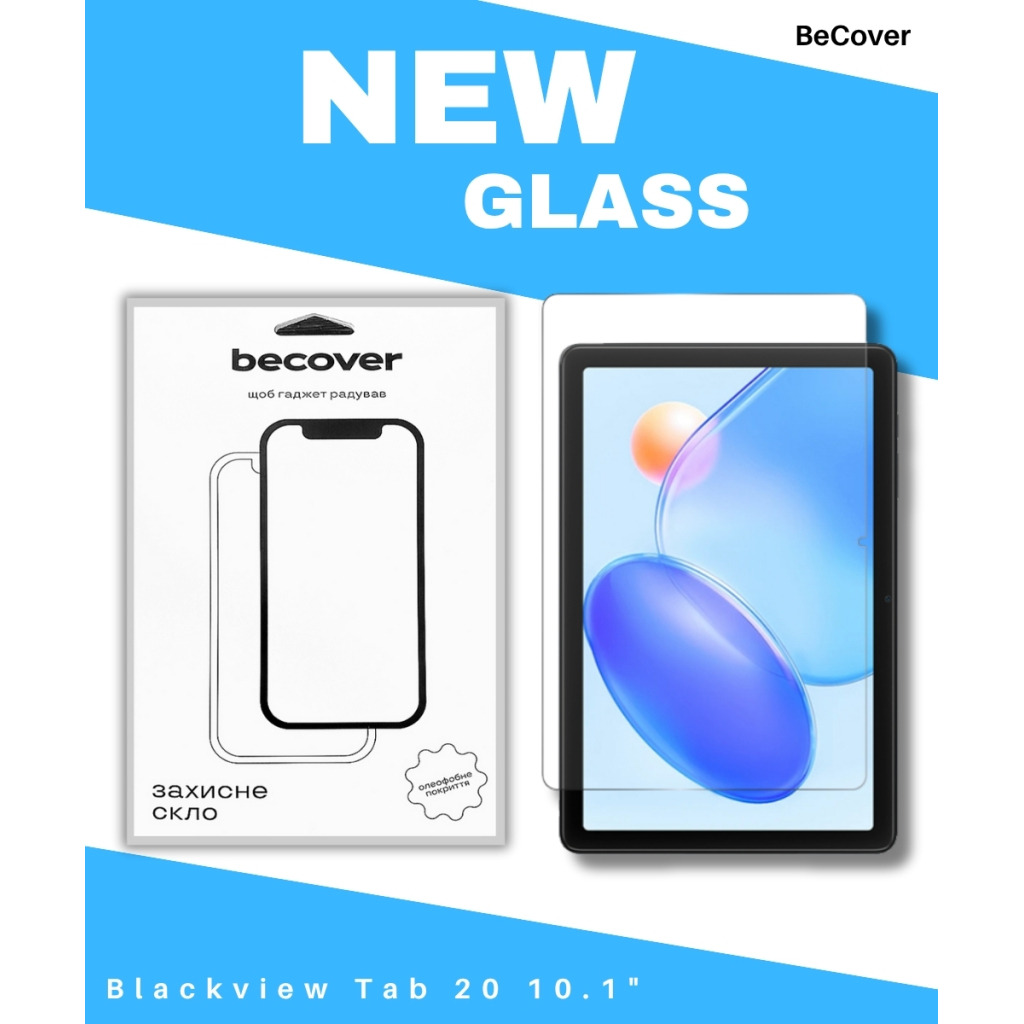 Скло захисне BeCover Blackview Tab 20 10.1" (714606) фото1