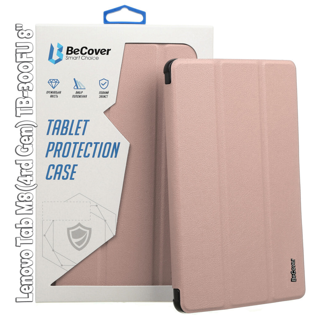 Чехол-книжка BeCover Smart для Lenovo Tab M8 (4rd Gen) TB-300FU Rose Gold (709214) фото1