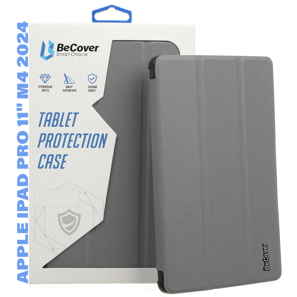 Чехол-книжка BeCover Smart Case для Apple iPad Pro 11" M4 2024 Gray (711625) фото1
