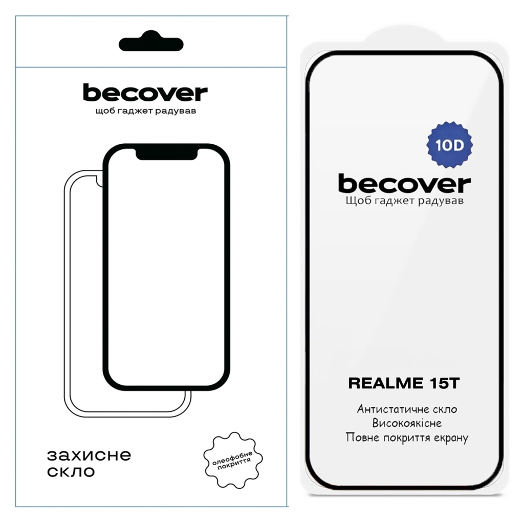 Защитное стекло BeCover 10D Realme 15T Black (714765) фото1