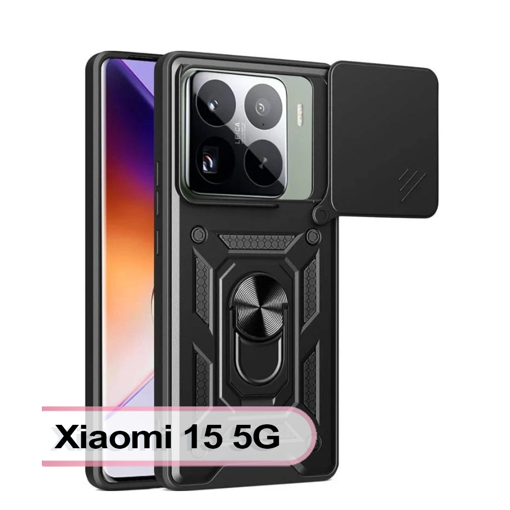 Чохол до мобільного телефона BeCover Military Xiaomi 15 5G Black (713457) фото1
