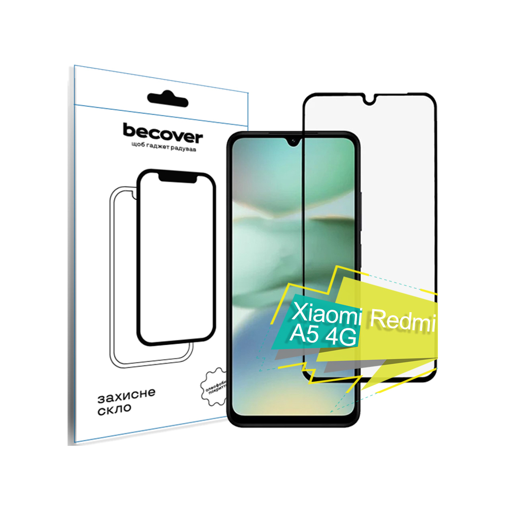 Защитное стекло BeCover Xiaomi Redmi A5 4G Black (713418) фото1
