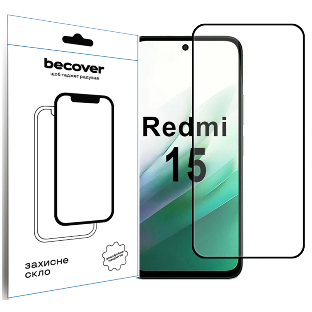 Защитное стекло BeCover Xiaomi Redmi 15 Black (713905) фото1