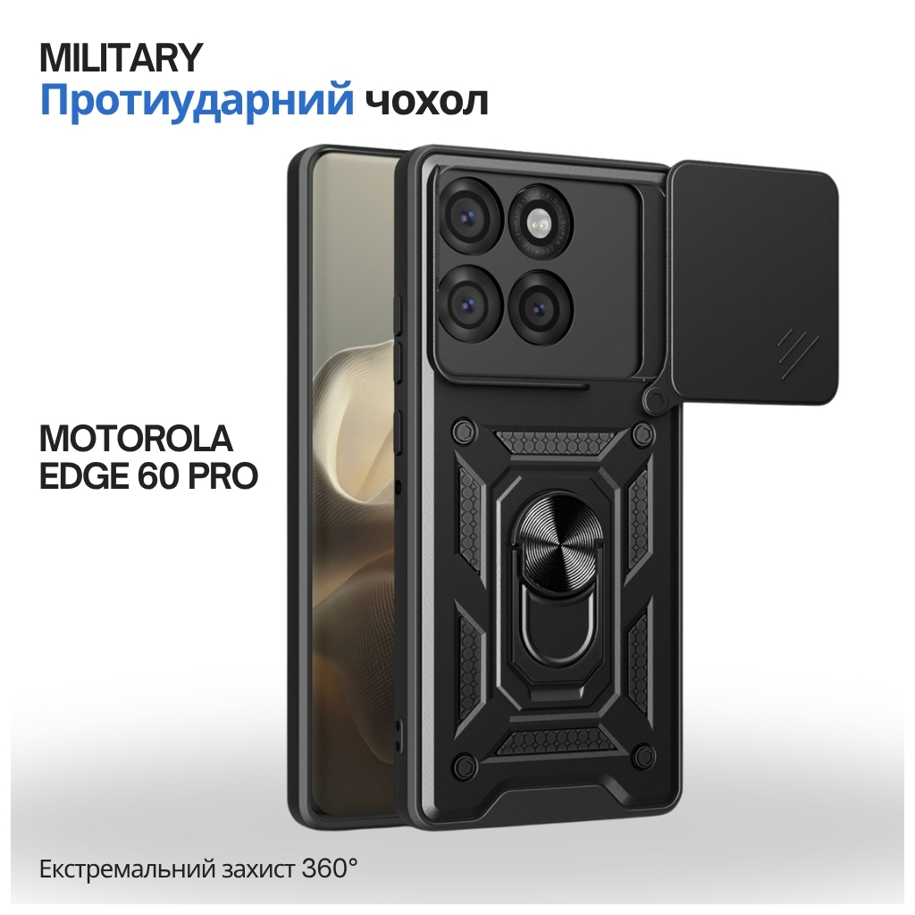 Чохол до мобільного телефона BeCover Military Motorola Edge 60 Pro Black (715527) фото1