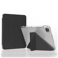Чохол-книжка BeCover Ultra Slim Origami для Apple iPad Pro 12.9 2020/2021/2022 12.9" Black (711694)