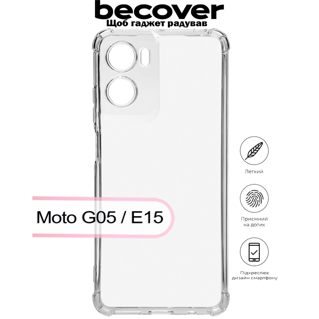 Чехол для мобильного телефона BeCover Anti-Shock Motorola Moto G05 / E15 Clear (713470) фото1